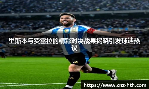 hth体育平台