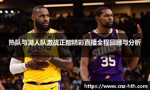hth体育官网