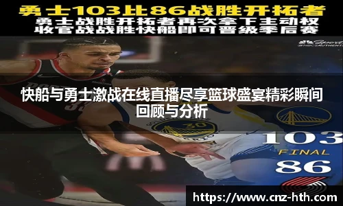 hth体育官方网站