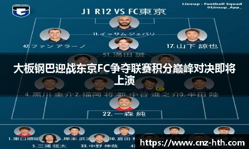 hth体育官方网站