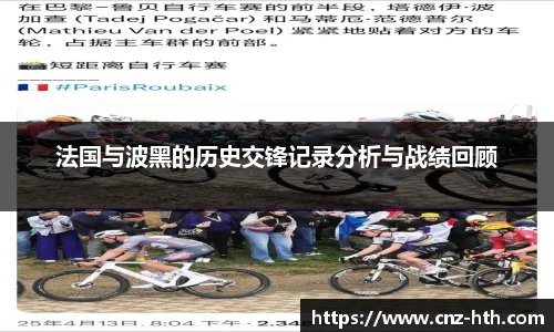 hth体育官方网站